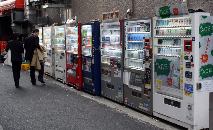 The Glory of Japanese Vending Machines